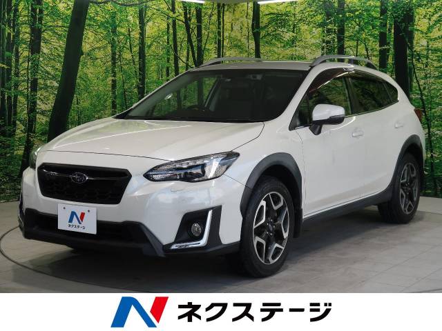 スバル xv 2 0i s アイサイト 4 5万km 225 9万円 群馬県 711 の中古車詳細 群馬県の太田店 新車 中古車の ネクステージ スバル xv 2 0i s アイサイト 4 5万km 225 9万円 群馬県 711 の中古車詳細 群馬県の太田店 新車 中古車の ネクステージ