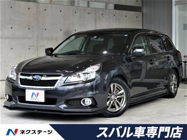 スバル レガシィツーリングワゴン 2 5i bスポーツ 7 5万km 愛知県 812 の中古車詳細 愛知県の岡崎スバル車専門店 新車 中古車 の ネクステージ スバル レガシィツーリングワゴン 2 5i bスポーツ 7 5万km 愛知県 812 の中古車詳細 愛知県の岡崎スバル車専門店 新車 中古車 の ネクステージ