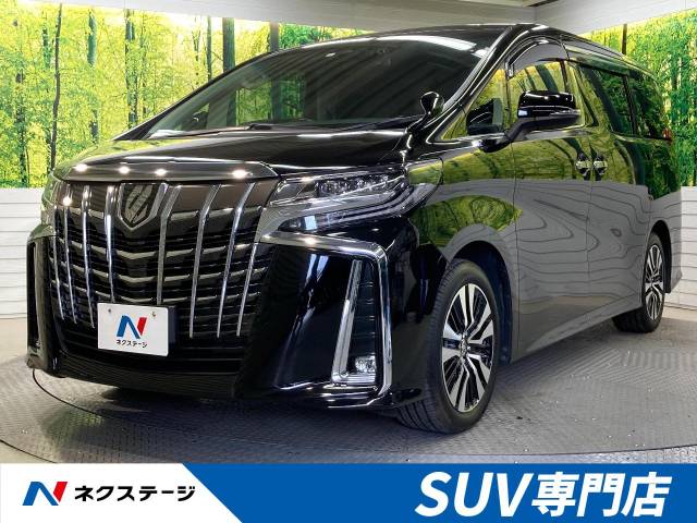 トヨタ アルファード ２ ５ｓ ｃパッケージ 1 3万km 4 9万円 群馬県 250 の中古車詳細 群馬県の前橋 ｓｕｖ専門店 新車 中古車 の ネクステージ