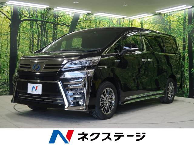 トヨタ ヴェルファイアハイブリッド サンルーフ ４ｗｄ Full4wd 岩手県 352 の中古車詳細 岩手県の盛岡店 ｓｕｖ ｌａｎｄ