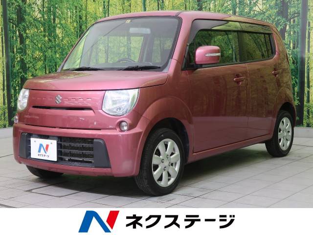 スズキ ｍｒワゴン ｔ 7 2万km 宮城県 126 の中古車詳細 宮城県の名取店 ｓｕｖ ｌａｎｄ