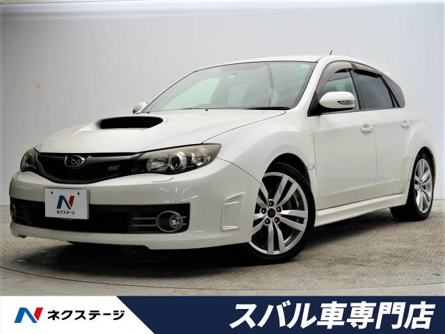 インプレッサ ｗｒｘ ｓｔｉ ａライン スバル ５at のカタログ詳細情報 新車 中古車の ネクステージ
