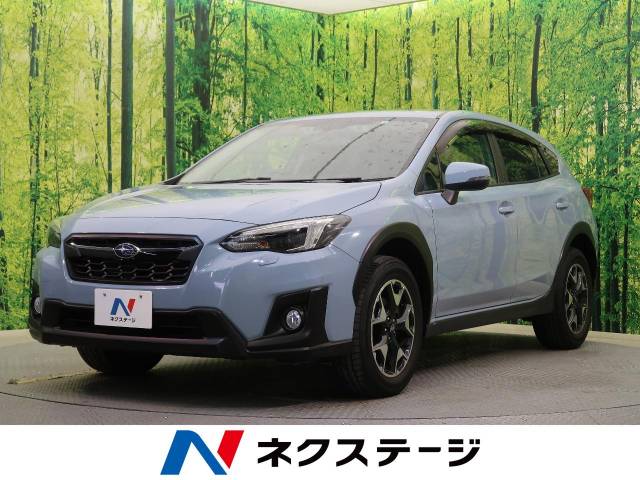 スバル ｘｖ ２ ０ｉ ｌ アイサイト 6 1万km 新潟県 772 の中古車詳細 新潟県の新潟南店 新車 中古車の ネクステージ