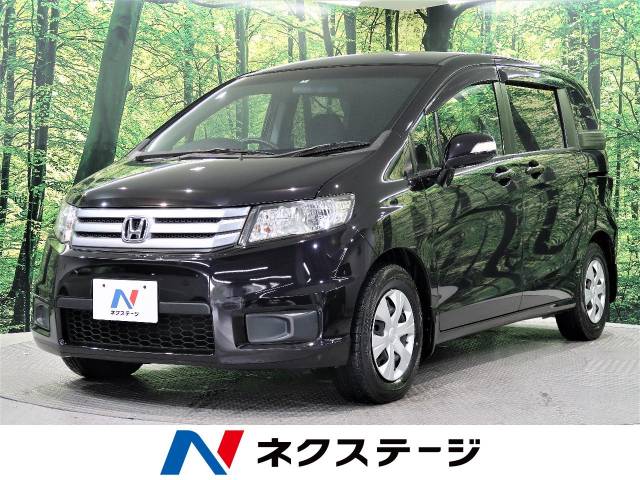 フリードスパイク ｇ ジャストセレクション ホンダ Cvt 無段変速車 のカタログ詳細情報 新車 中古車の ネクステージ