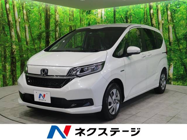 フリードハイブリッド ホンダ の燃費 Wltcモード 情報 モデル グレード別 新車 中古車の ネクステージ フリードハイブリッド ホンダ の燃費 Wltcモード 情報 モデル グレード別 新車 中古車の ネクステージ
