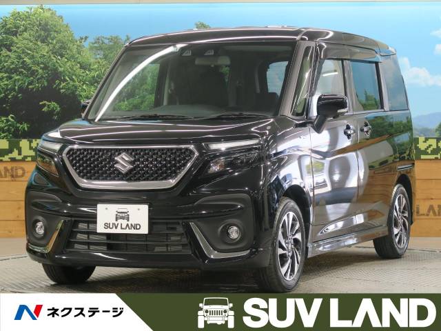 ソリオバンディット スズキ の燃費 Wltcモード 情報 モデル グレード別 新車 中古車の ネクステージ