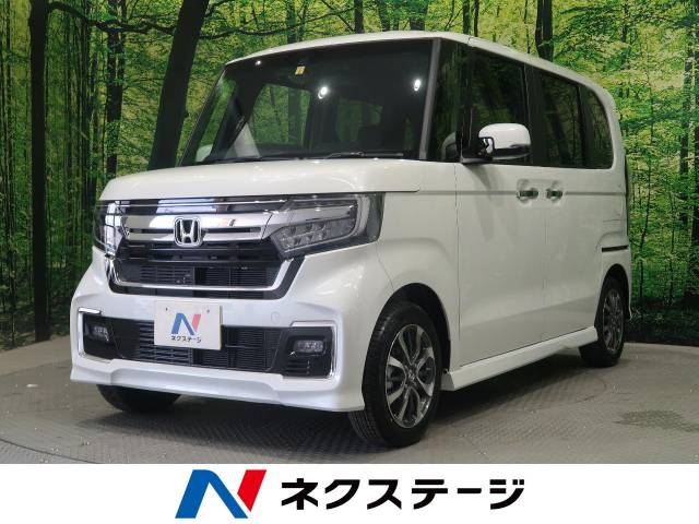 ホンダ n boxカスタム l 2km 174 9万円 宮城県 586 の中古車詳細 宮城県の仙台泉店 新車 中古車の ネクステージ ホンダ n boxカスタム l 2km 174 9万円 宮城県 586 の中古車詳細 宮城県の仙台泉店 新車 中古車の ネクステージ