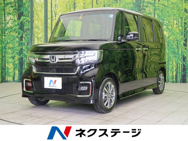 ホンダ n boxカスタム l 3km 174 9万円 宮城県 469 の中古車詳細 宮城県の仙南柴田店 新車 中古車の ネクステージ ホンダ n boxカスタム l 3km 174 9万円 宮城県 469 の中古車詳細 宮城県の仙南柴田店 新車 中古車の ネクステージ