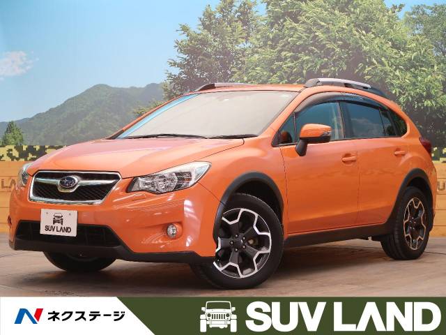 スバル ｘｖ 純正ナビｔｖ アイサイトｖｅｒ３ Full4wd 145 9万円 鹿児島県 750 の中古車詳細 鹿児島県のｓｕｖ ｌａｎｄ 鹿児島 ｓｕｖ ｌａｎｄ