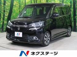 スズキ ソリオバンディット ハイブリッドｍｖ 10km 沖縄県 211 の中古車詳細 沖縄県の沖縄うるま店 新車 中古車の ネクステージ