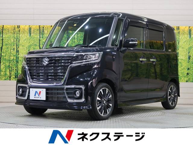 スズキ スペーシアカスタム ハイブリッドｘｓターボ 1 2万km 愛知県 007 の中古車詳細 愛知県の刈谷店 新車 中古車の ネクステージ