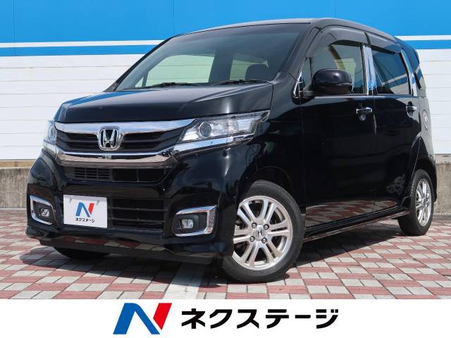 ホンダ ｎ ｗｇｎカスタム ｇ ターボパッケージ 4万km 9万円 愛知県 250 の中古車詳細 愛知県の日進竹の山店 新車 中古車 の ネクステージ