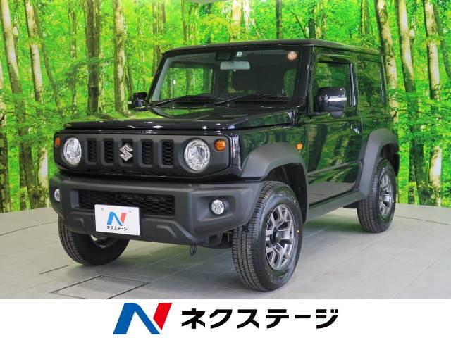 ジムニーシエラ スズキ のクルマカタログ 新車 中古車の ネクステージ
