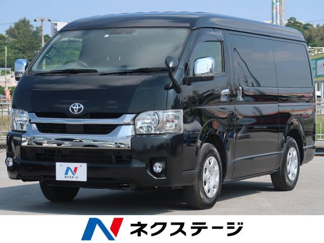トヨタ ハイエースバン 禁煙車 純正ナビ Fr 沖縄県 863 の中古車詳細 沖縄県の豊見城ｓｕｖ専門店 ｓｕｖ ｌａｎｄ