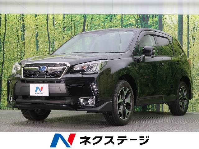 フォレスター型式 Dba Sj5 スバル のクルマカタログ 新車 中古車の ネクステージ フォレスター型式 Dba Sj5 スバル のクルマカタログ 新車 中古車の ネクステージ