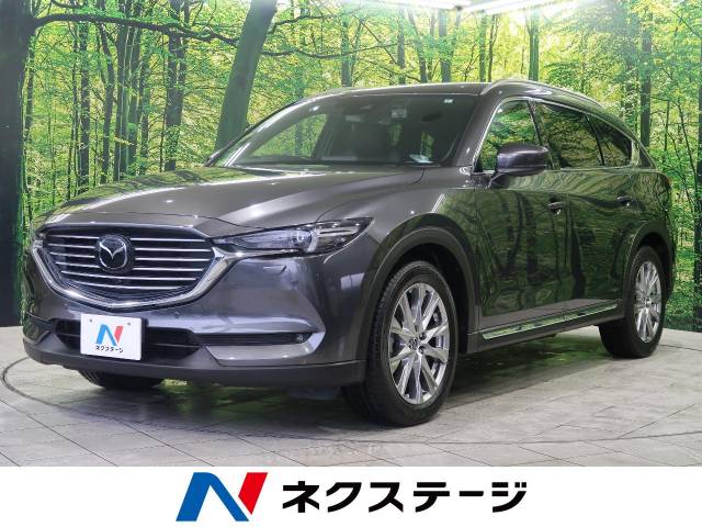 マツダ ｃｘ ８ ｘｄ ｌパッケージ 5万km 299 9万円 岩手県 349 の中古車詳細 岩手県の盛岡店 新車 中古車の ネクステージ