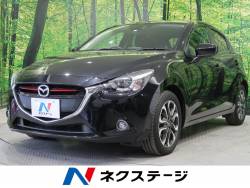 マツダ デミオ ディーゼルの中古車一覧 新車 中古車の ネクステージ マツダ デミオ ディーゼルの中古車一覧 新車 中古車の ネクステージ