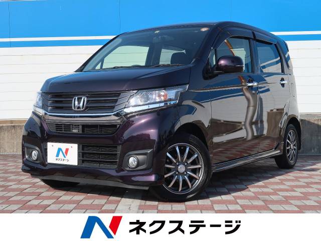 ホンダ ｎ ｗｇｎカスタム ｇ 3 5万km 愛知県 175 の中古車詳細 愛知県の日進竹の山店 新車 中古車の ネクステージ