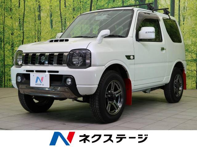 スズキ ジムニー ランドベンチャー 3 9万km 156 9万円 岐阜県 110 の中古車詳細 岐阜県の土岐多治見店 新車 中古車の ネクステージ スズキ ジムニー ランドベンチャー 3 9万km 156 9万円 岐阜県 110 の中古車詳細 岐阜県の土岐多治見店 新車 中古車の ネクステージ
