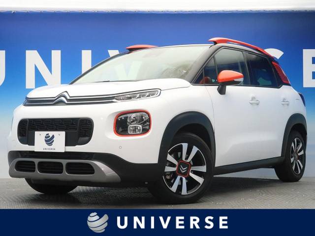 シトロエン ｃ３ エアクロス シャイン 0 3万km 大阪府 059 の中古車詳細 大阪府のユニバース 堺 新車 中古車の ネクステージ