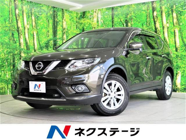 日産 エクストレイル ２０ｘ エマージェンシーブレーキパッケージ 6万km 144 9万円 宮崎県 267 の中古車詳細 宮崎県の宮崎北店 新車 中古車の ネクステージ