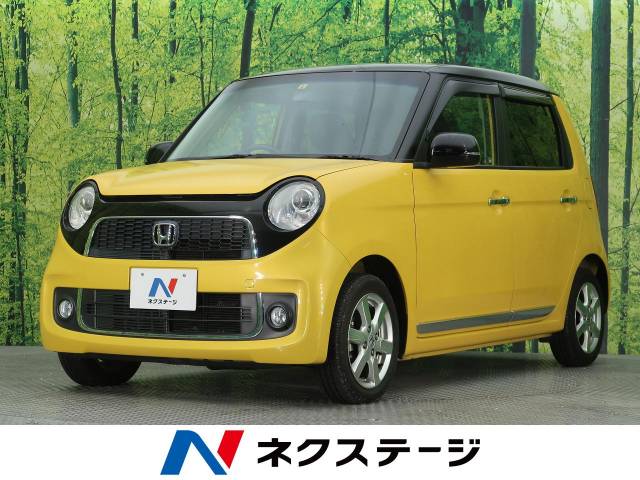 ホンダ ｎ ｏｎｅ プレミアム 1 7万km 84 9万円 愛知県 350 の中古車詳細 愛知県の大高店 新車 中古車の ネクステージ