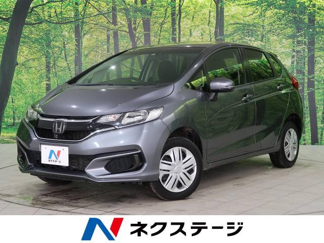 ホンダ フィット 13g f 5 4万km 北海道 508 の中古車詳細 北海道の函館北斗店 新車 中古車の ネクステージ ホンダ フィット 13g f 5 4万km 北海道 508 の中古車詳細 北海道の函館北斗店 新車 中古車の ネクステージ