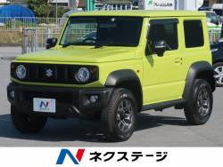 スズキ ジムニー 専門店の中古車一覧 新車 中古車の ネクステージ スズキ ジムニー 専門店の中古車一覧 新車 中古車の ネクステージ