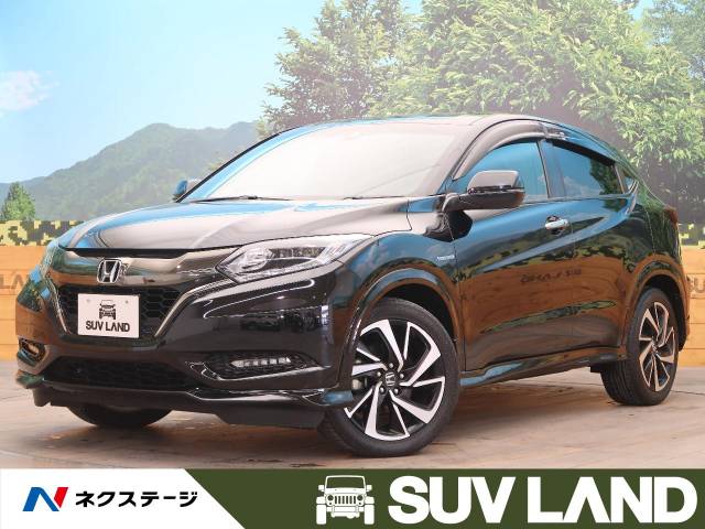 ホンダ ヴェゼル ハイブリッドｒｓ ホンダセンシング 4 5万km 196 9万円 鹿児島県 540 の中古車詳細 鹿児島県のｓｕｖ ｌａｎｄ 鹿児島 新車 中古車の ネクステージ