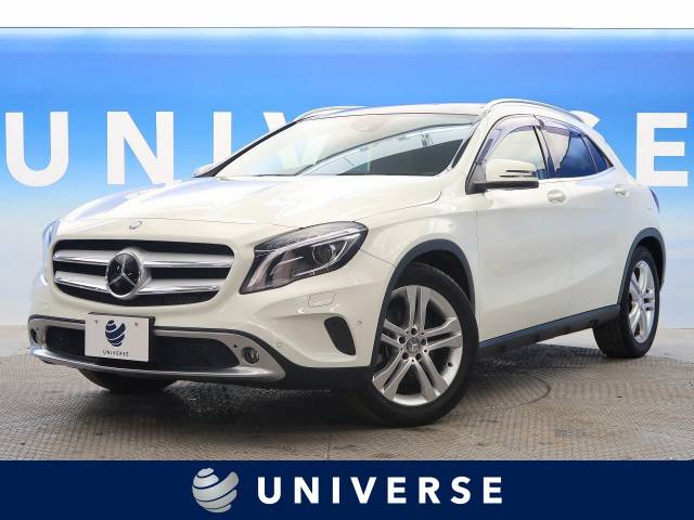 メルセデス ベンツ glaクラス gla250 4マチック 6 9万km 北海道 730 の中古車詳細 北海道のユニバース 札幌 新車 中古車 の ネクステージ メルセデス ベンツ glaクラス gla250 4マチック 6 9万km 北海道 730 の中古車詳細 北海道のユニバース 札幌 新車 中古車 の ネクステージ