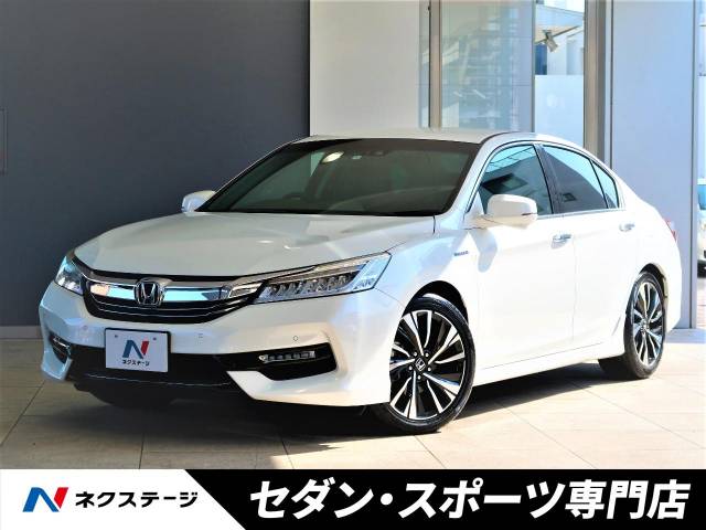 ホンダ アコードハイブリッド ｅｘ 5 9万km 199 9万円 愛知県 322 の中古車詳細 愛知県の天白セダン スポーツ専門店 ｓｕｖ ｌａｎｄ