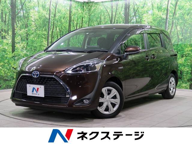 トヨタ シエンタ ハイブリッド ファンベースg 2 4万km 215 9万円 埼玉県 4 の中古車詳細 埼玉県の新座店 新車 中古車 の ネクステージ トヨタ シエンタ ハイブリッド ファンベースg 2 4万km 215 9万円 埼玉県 4 の中古車詳細 埼玉県の新座店 新車 中古車 の ネクステージ
