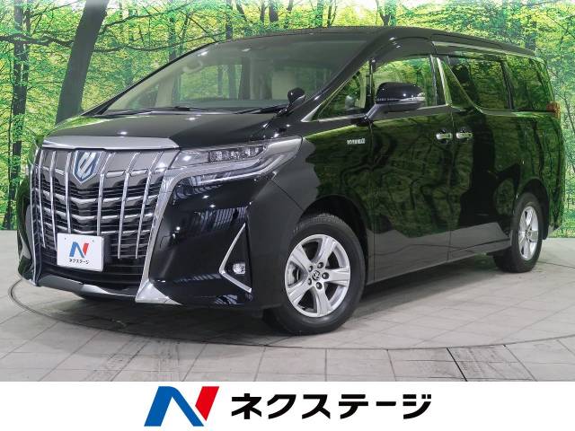 トヨタ アルファードハイブリッド ハイブリッドｘ 3万km 4 9万円 北海道 574 の中古車詳細 北海道の札幌美しが丘店 新車 中古車 の ネクステージ