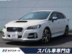スバル レヴォーグ セダン スポーツ専門店 認定中古車 ナビ ａｃｃ ｈｉｄヘッドライトの中古車一覧 4ページ目 新車 中古車の ネクステージ