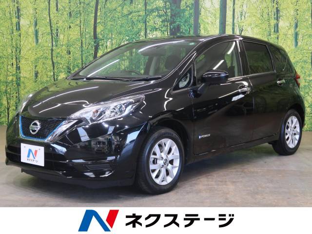 日産 ノート ｅ パワー ｘ ｖセレクション 2 5万km 139 9万円 三重県 4 の中古車詳細 三重県の桑名店 新車 中古車 の ネクステージ
