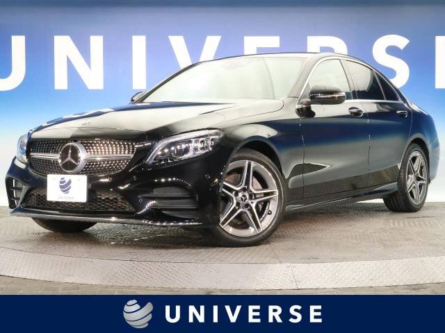 メルセデス ベンツ ｃクラス ｃ２００アバンギャルド ａｍｇライン 0 7万km 414 2万円 愛知県 929 の中古車詳細 愛知県のユニバース 名古屋 新車 中古車の ネクステージ