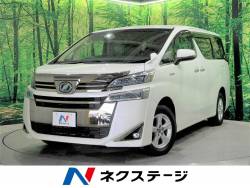 トヨタ ヴェルファイア ｌｅ スイッチの中古車一覧 新車 中古車の ネクステージ