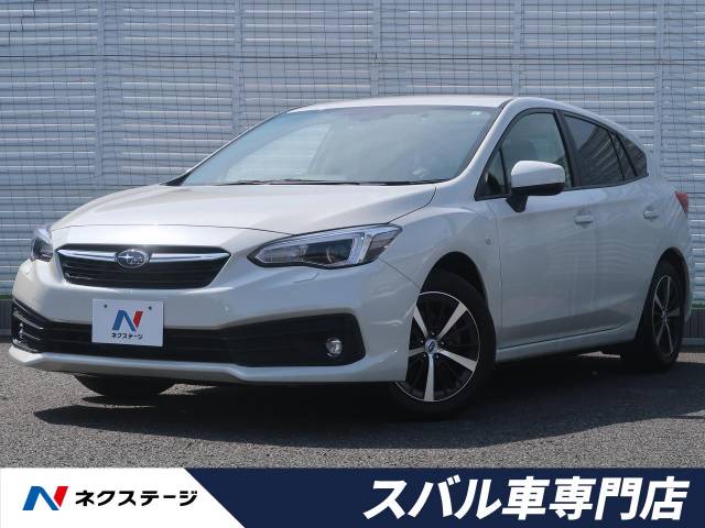 スバル インプレッサスポーツ 1 6i lアイサイト 5 4万km 159 9万円 埼玉県 640 の中古車詳細 埼玉県の春日部スバル車専門店 新車 中古車の ネクステージ スバル インプレッサスポーツ 1 6i lアイサイト 5 4万km 159 9万円 埼玉県 640 の中古車詳細 埼玉県の春日部スバル車専門店 新車 中古車の ネクステージ