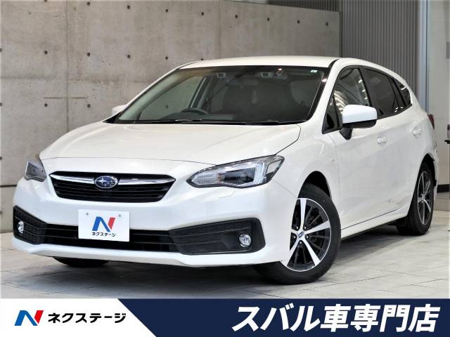 スバル インプレッサスポーツ １ ６ｉ ｌアイサイト 5万km 159 9万円 愛知県 754 の中古車詳細 愛知県の岡崎スバル車専門店 新車 中古車 の ネクステージ