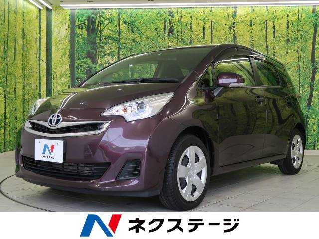 ラクティス g トヨタ Cvt 無段変速車 のカタログ詳細情報 新車 中古車の ネクステージ ラクティス g トヨタ Cvt 無段変速車 のカタログ詳細情報 新車 中古車の ネクステージ