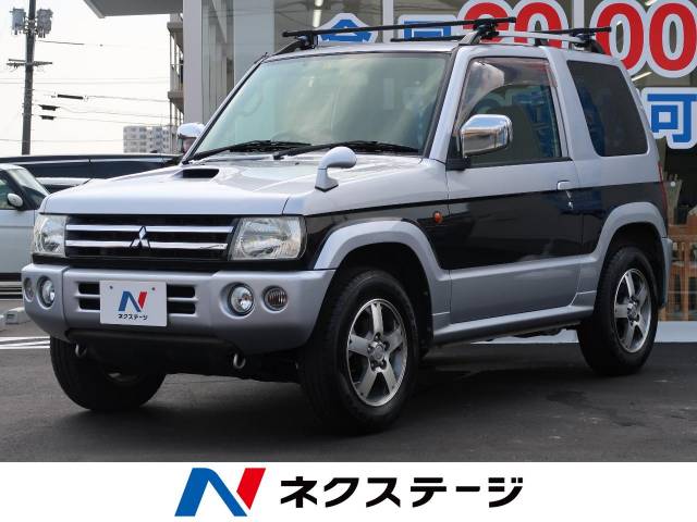 パジェロミニ型式 Ta H58a 三菱 のクルマカタログ 新車 中古車の ネクステージ