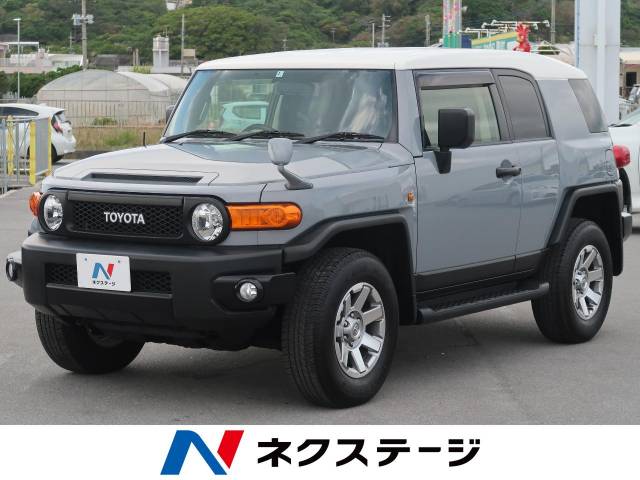 トヨタ ｆｊクルーザー オフロードパッケージ 1 5万km 沖縄県 5 の中古車詳細 沖縄県の豊見城ｓｕｖ専門店 ｓｕｖ ｌａｎｄ