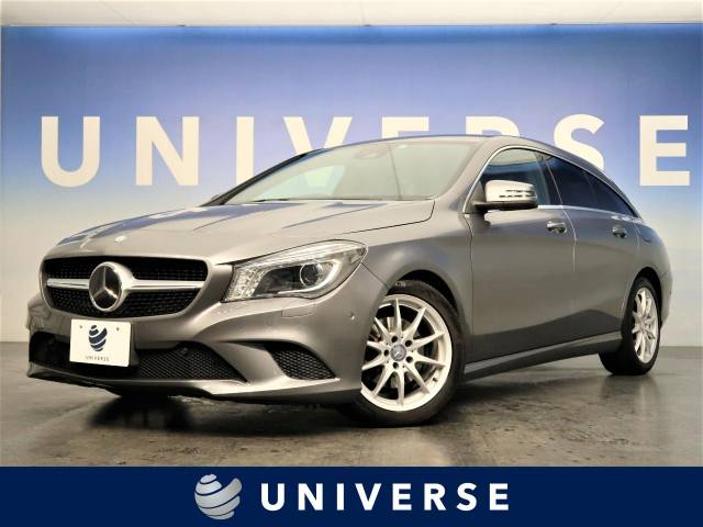 ｃｌａクラス シューティングブレーク ｃｌａ１８０ シューティングブレーク メルセデス ベンツ ７at のカタログ詳細情報 新車 中古車の ネクステージ