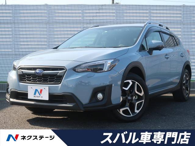 スバル xv 2 0i s アイサイト 0 7万km 埼玉県 9 の中古車詳細 埼玉県の春日部スバル車専門店 新車 中古車の ネクステージ スバル xv 2 0i s アイサイト 0 7万km 埼玉県 9 の中古車詳細 埼玉県の春日部スバル車専門店 新車 中古車の ネクステージ