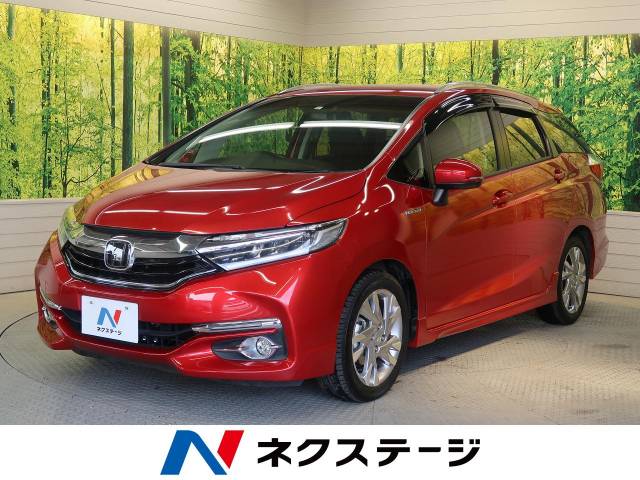 ホンダ シャトル ハイブリッドｚ ホンダセンシング 4 5万km 135 9万円 栃木県 549 の中古車詳細 栃木県の宇都宮店 新車 中古車 の ネクステージ
