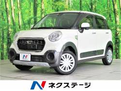 キャスト ダイハツ の中古車一覧 新車 中古車の ネクステージ