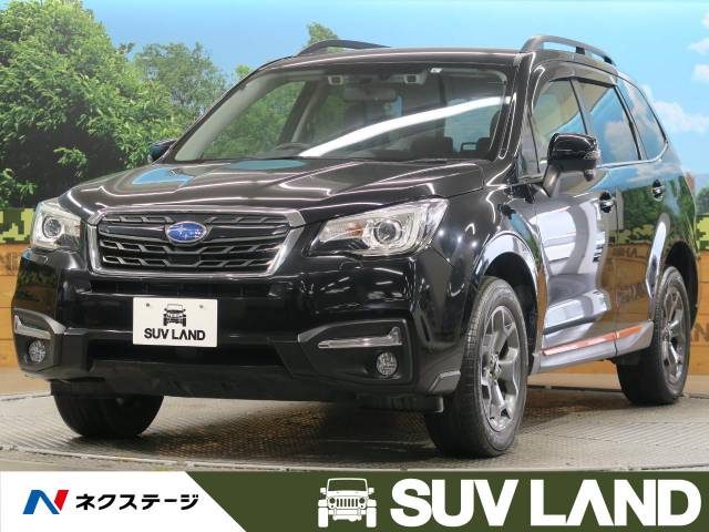スバル フォレスター ｘ ブレイク 7 4万km 224 9万円 熊本県 676 の中古車詳細 熊本県のｓｕｖ ｌａｎｄ 熊本 新車 中古車 の ネクステージ
