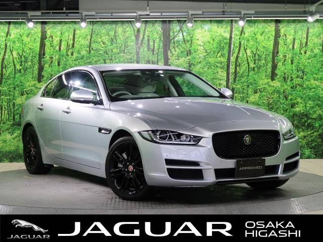 ジャガー ｘｅ ｘｅ プレステージ 3 1万km 大阪府 219 の中古車詳細 大阪府のジャガー ランドローバー 大阪東 新車 中古車 の ネクステージ