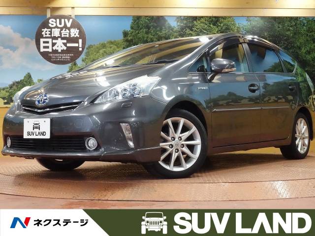 トヨタ プリウスa ｓツーリングセレクション 7 6万km 100 9万円 千葉県 918 の中古車詳細 千葉県のｓｕｖ ｌａｎｄ 千葉 ｓｕｖ ｌａｎｄ
