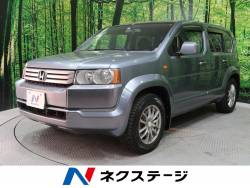 クロスロード ホンダ の中古車一覧 Suv Land